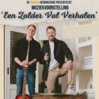 Foto van Afra Beemsterboer
